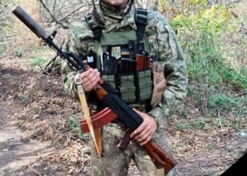 Володимира Начичка