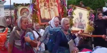 УПЦ МП у хресному ході до Почаєва використовує символіку окупантів