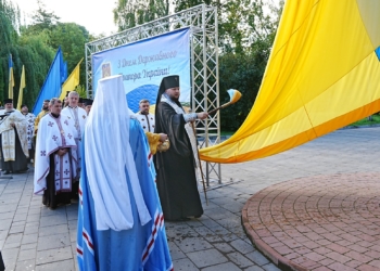 замайорів найбільший