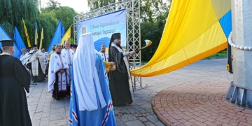 замайорів найбільший