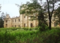 Коропецький парк