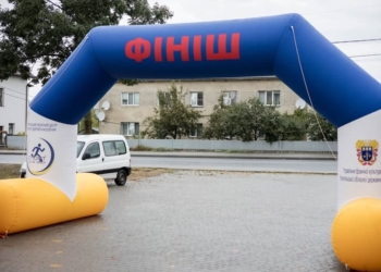 щорічний всеукраїнський забіг