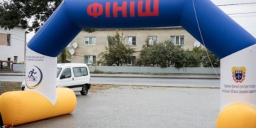щорічний всеукраїнський забіг