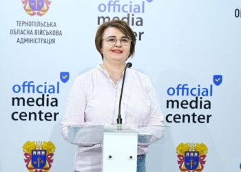 Тернопільщина готується до нового навчального року