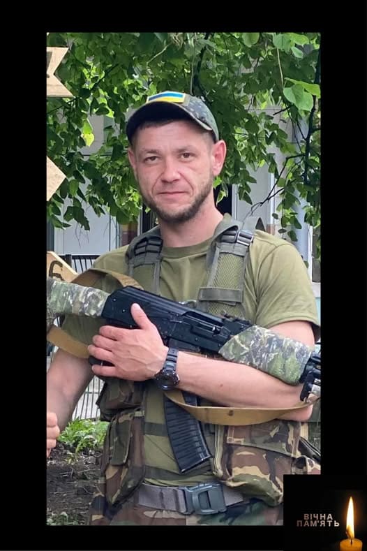 Леонід Лучніков