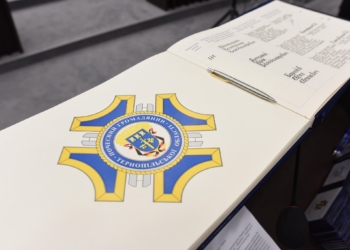 Увіковічення пам’яті