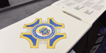 Увіковічення пам’яті