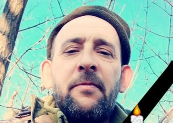 Андрія Убрамика