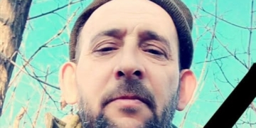 Андрія Убрамика