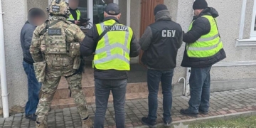 незаконний обіг зброї