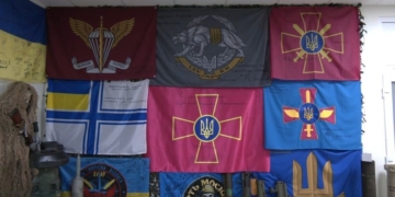 колекцію військових прапорів