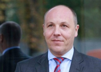 Анрій Парубій