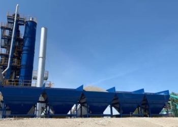 Тернопільська компанія побудує асфальтобетонний завод на Закарпатті