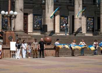 Акцію-нагадування про військовополонених та безвісти зниклих провели у Тернополі