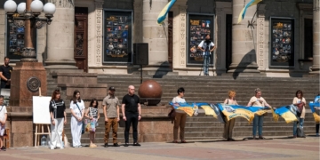 Акцію-нагадування про військовополонених та безвісти зниклих провели у Тернополі