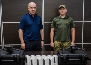 Тернопіль для ЗСУ: квадрокоптери Mavic 3T для 53-го розвідбатальйону