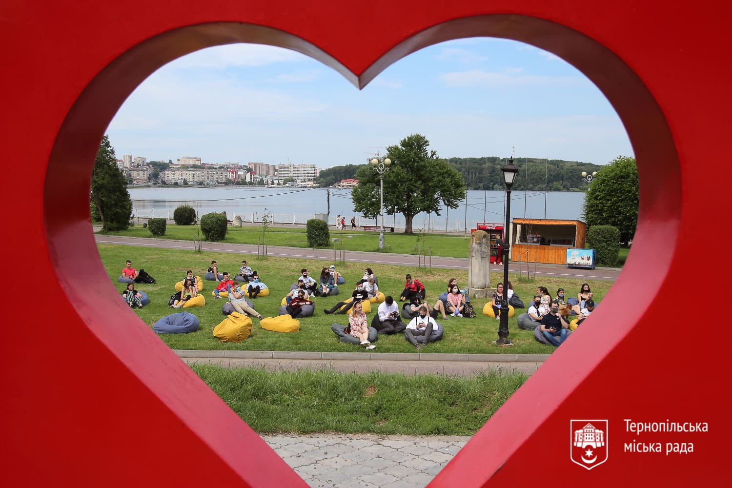 Тернопіль відзначив День молоді: нагороди та відзнаки отримали понад 90 молодих активістів