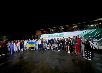 Діти захисників з Тернополя вирушили на відпочинок до Швеції