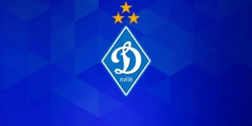 Коли у Тернополі гратиме київське “Динамо”