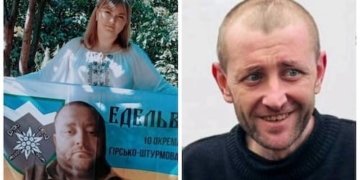 Військовий з Тернопільщини за 20 місяців полону схуд на 55 кілограмів