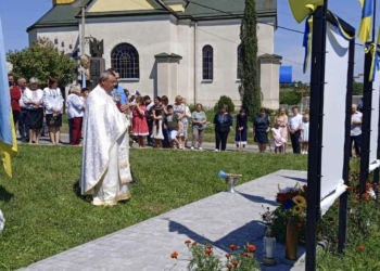 У селі Бишки Козівської громади відкрили Алею слави