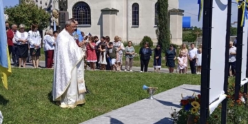 У селі Бишки Козівської громади відкрили Алею слави