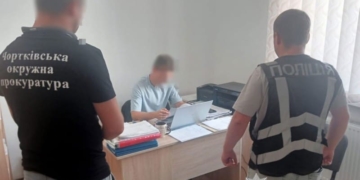 На Тернопільщині двом державним реєстраторам повідомили про підозру в незаконній перереєстрації земельної ділянки