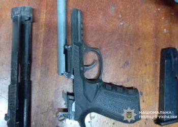 Поліція вилучила пістолет у жителя Тернопільщини