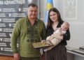 сертифікати на придбання житла