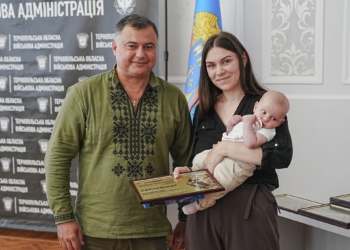 сертифікати на придбання житла
