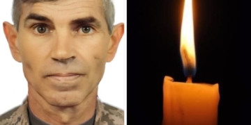 Василь Тучак