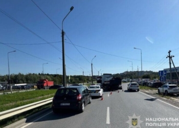 Автотроща біля Тернополя: у поліції розповіли деталі