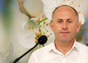 Іван Пендлиша