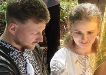 Молодята з Тернопільщини побралися