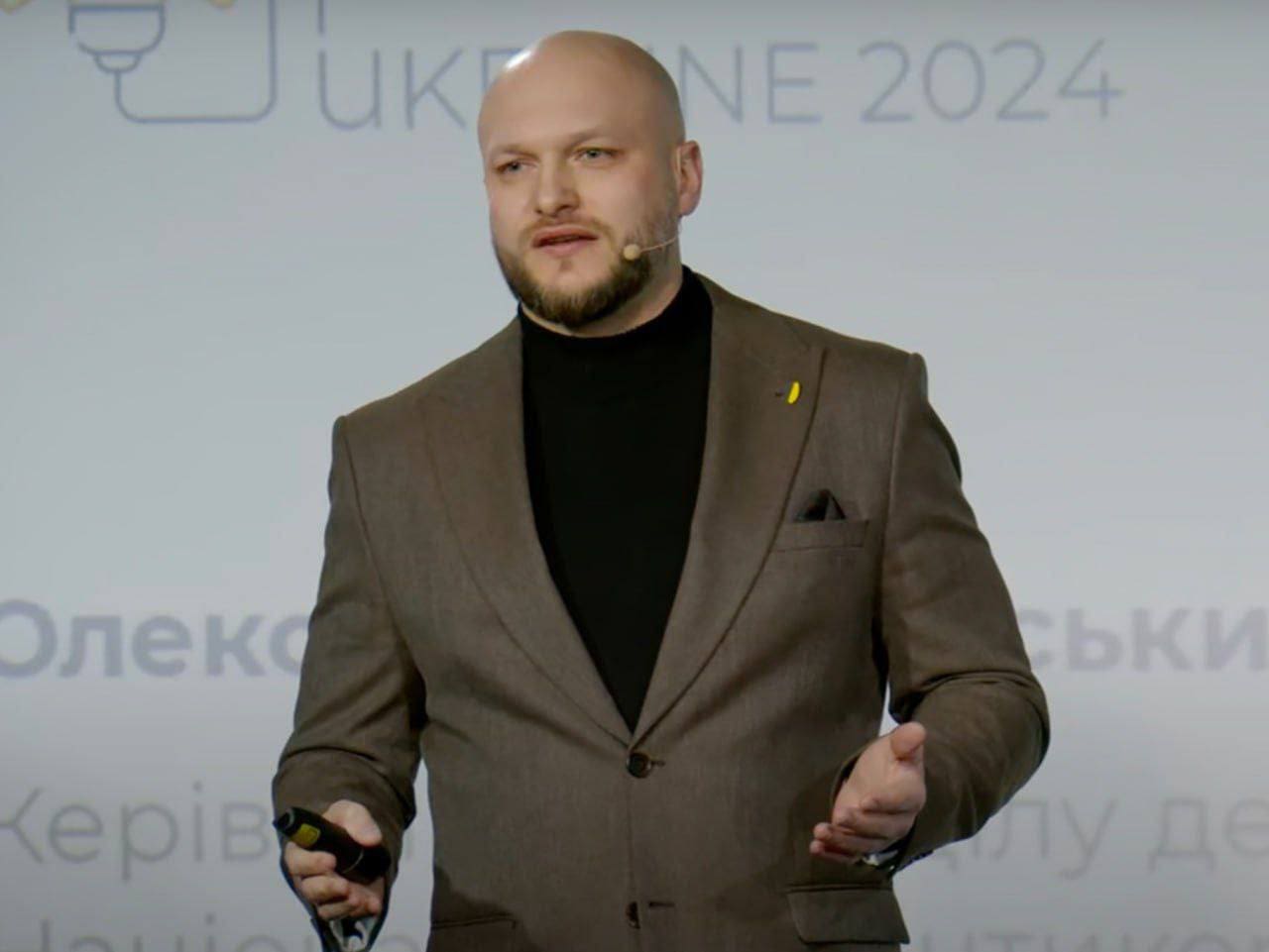 Олександр Цивінський