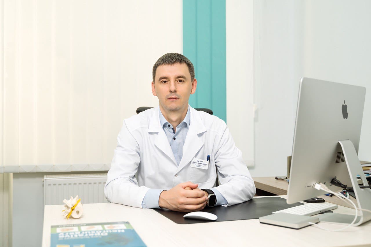 Павло Бідзіля