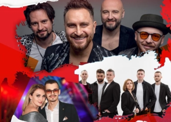 Тернопіль відзначить День міста благодійним концертом на підтримку ЗСУ