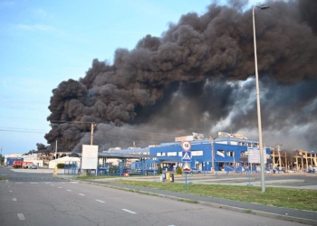 Нічна комбінована атака ворога по Україні: є загиблі і поранені серед мирного населення