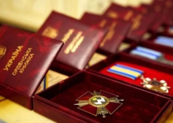 Процедуру нагородження військовослужбовців буде скорочено