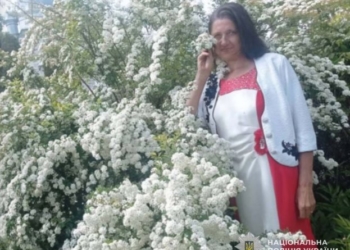 Під Тернополем зникла жінка: вийшла з дому ще 12 серпня і досі не повернулася