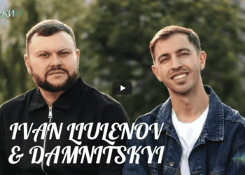 Музика чи гумор? Про секрети хітів Люлєнова та Дамницького розповіли на ‘Ух радіо