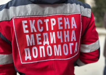 Тернопільські медики врятували дівчинку з опіками під час аварійної евакуації