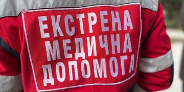 Тернопільські медики врятували дівчинку з опіками під час аварійної евакуації
