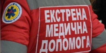У Тернополі швидка відмовила у допомозі непритомному: врятувала поліція