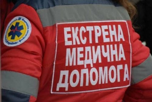 У Тернополі швидка відмовила у допомозі непритомному: врятувала поліція