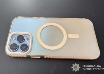 У Тернополі чоловік переночував у знайомої і викрав її телефон