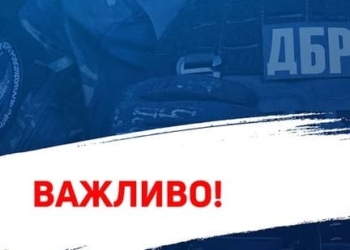 Терміни повернення на службу після СЗЧ