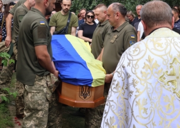 Трибухівська громада прощалася з воїном