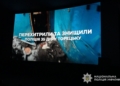 «35 днів оборони Торецька»: у Тернополі відбувся показ стрічки про бійців бригади Нацполіції «Лють»