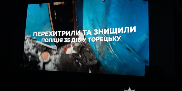 «35 днів оборони Торецька»: у Тернополі відбувся показ стрічки про бійців бригади Нацполіції «Лють»